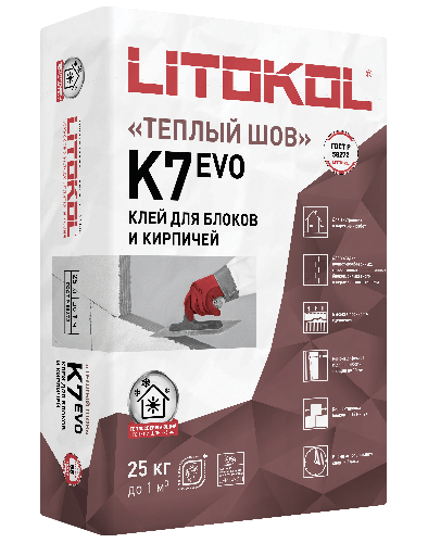 Цементная клеевая смесь BETONKOL K7, 25 кг, LITOKOL